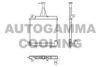 AUTOGAMMA 104175 Radiator, engine cooling